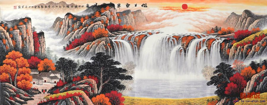 李志宏·小六尺山水5-8.jpg