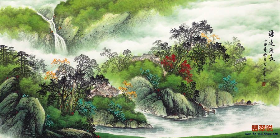 何英·四尺山水15-3.jpg