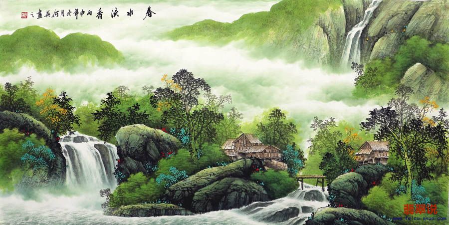 何英·四尺山水15-5.jpg