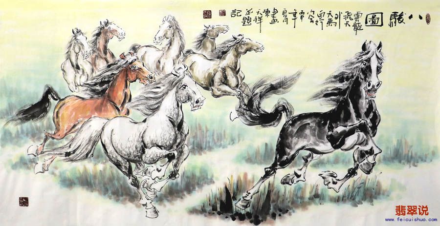 0陈天祥·四尺八骏图18-3.jpg