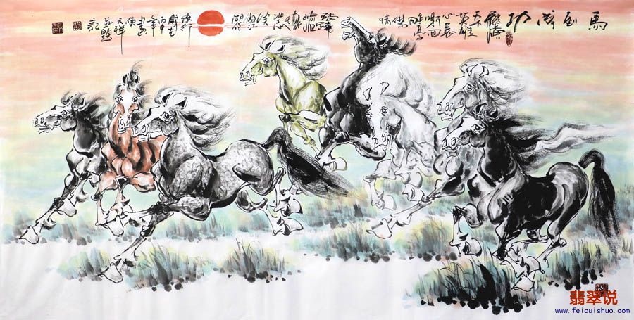 0陈天祥·四尺八骏图18-4.jpg