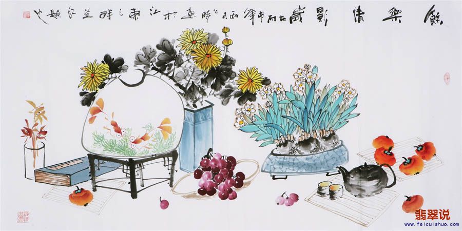 李入云·四尺写意花鸟112.jpg