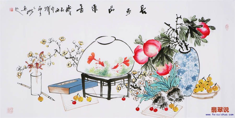 李入云·四尺写意花鸟118.jpg