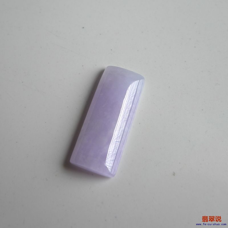 L2560898.JPG