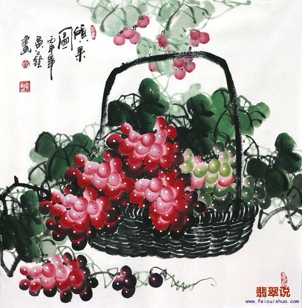 黄艺·四尺斗方葡萄9-10.jpg