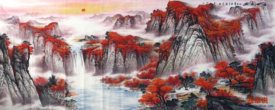 覃海云·大丈二山水国画8-3.jpg