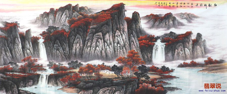 覃海云·大丈二山水国画8-5.jpg