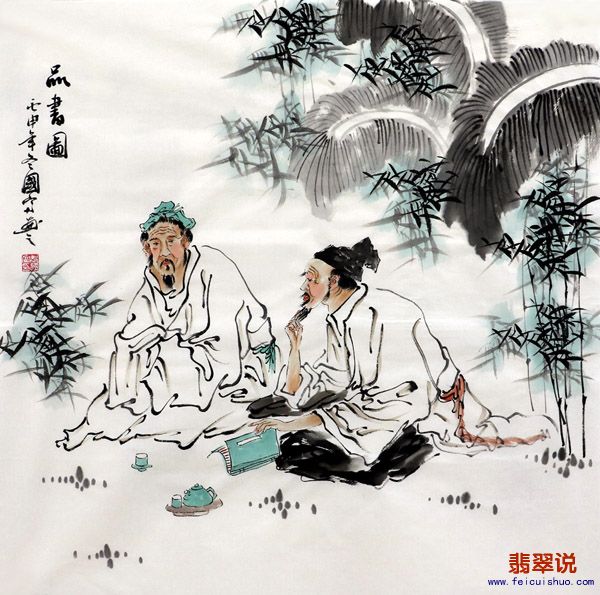 姚国富·四尺斗方人物13-5.jpg