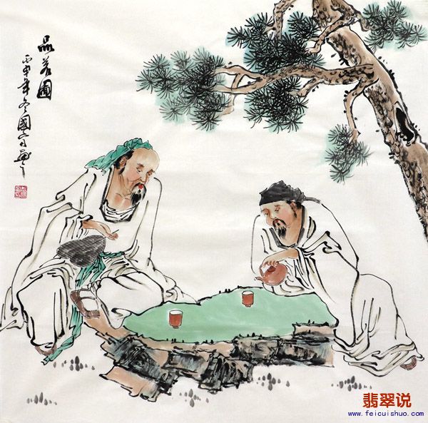 姚国富·四尺斗方人物13-2.jpg