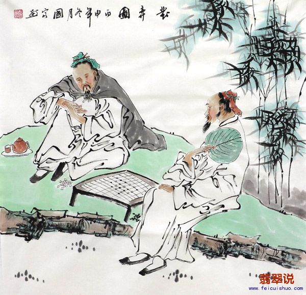 姚国富·四尺斗方人物13-7.jpg