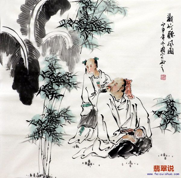 姚国富·四尺斗方人物13-6.jpg