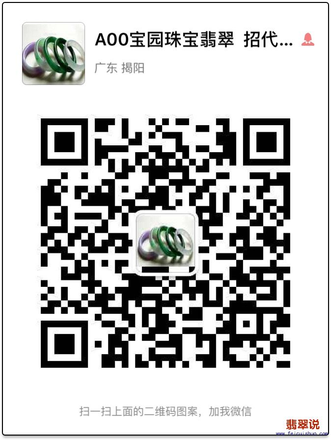 宝园二维码.JPG
