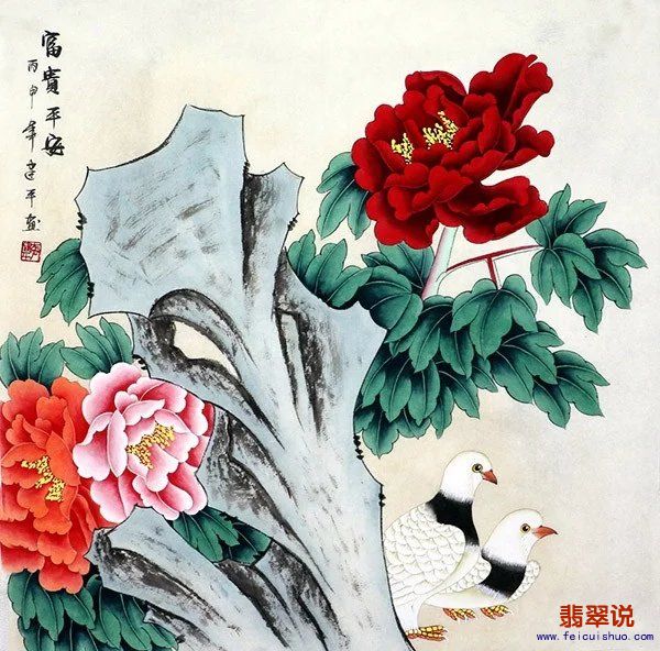 张建平·四尺斗方工笔花鸟z24-2.jpg