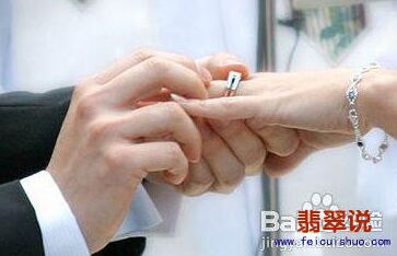 结婚钻戒7.jpg