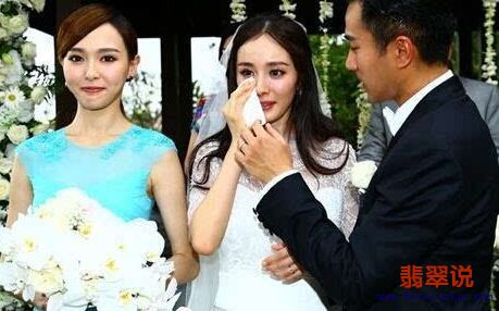杨幂.jpg