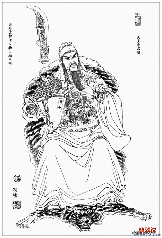1-16102Q35G41B.jpg