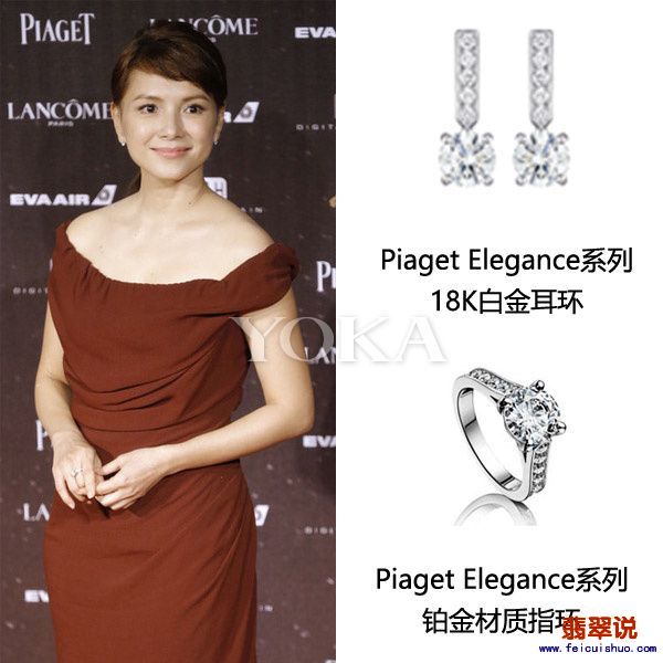 d3d1593bc7cc5ace531.jpg