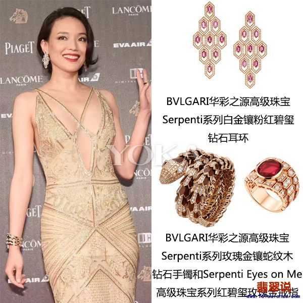 d3d1593bcd75c3a9ab1.jpg