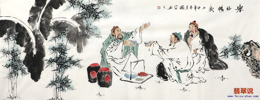 国富·小六尺人物14-33.jpg