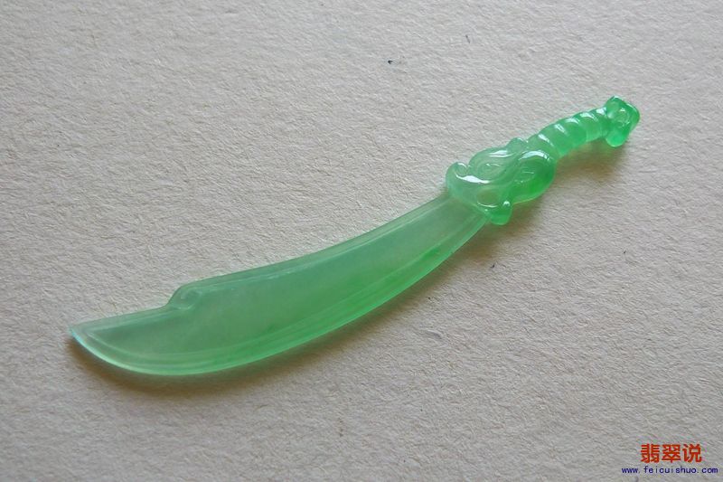25.jpg
