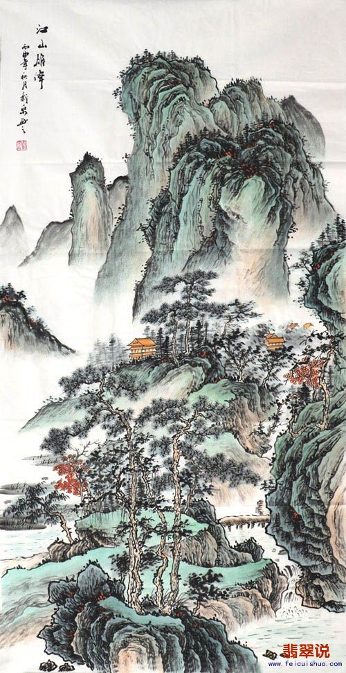龙新泉四尺工笔山水19-2.jpg