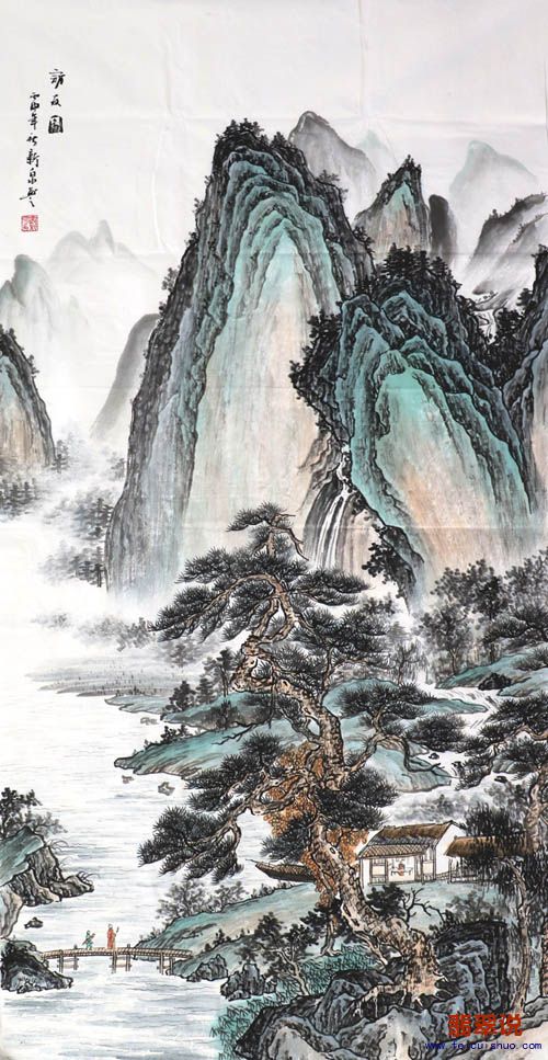 龙新泉四尺工笔山水19-7.jpg
