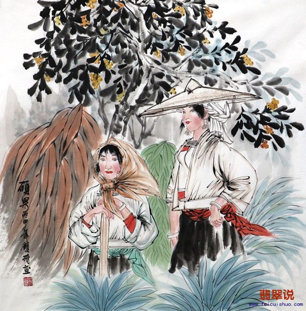 谢镇琦四尺斗方人物18-47.jpg