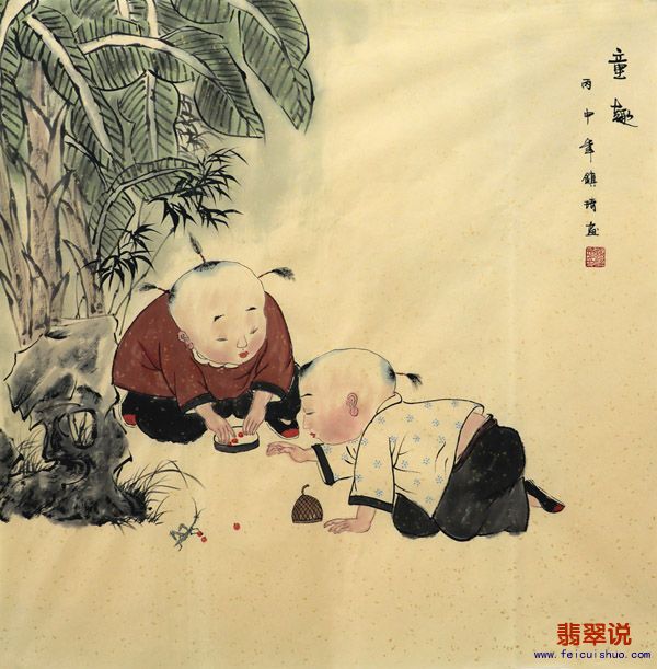 谢镇琦四尺斗方人物28-13.jpg