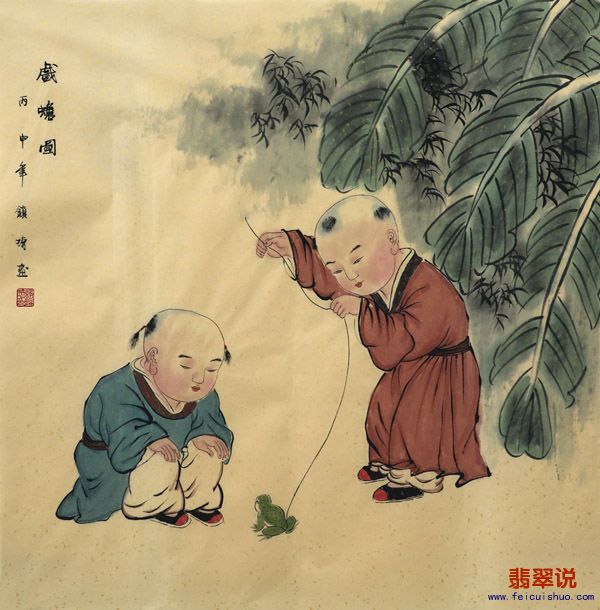谢镇琦四尺斗方人物28-15.jpg
