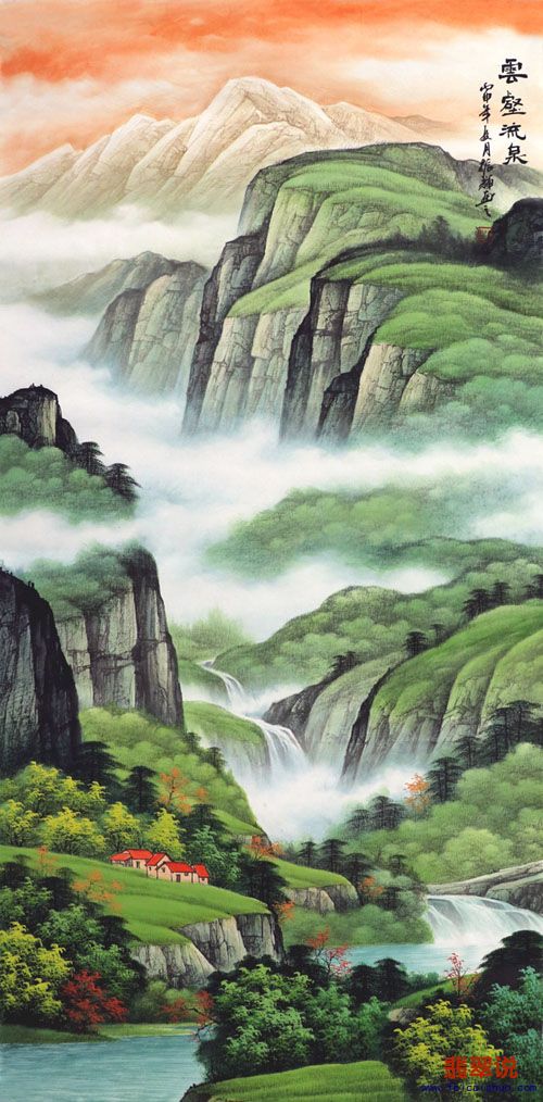 刘振辉·四尺山水29-11.jpg