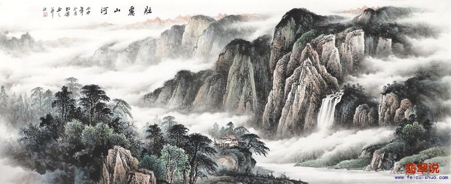 梁羽杰·小八尺山水5-3.jpg