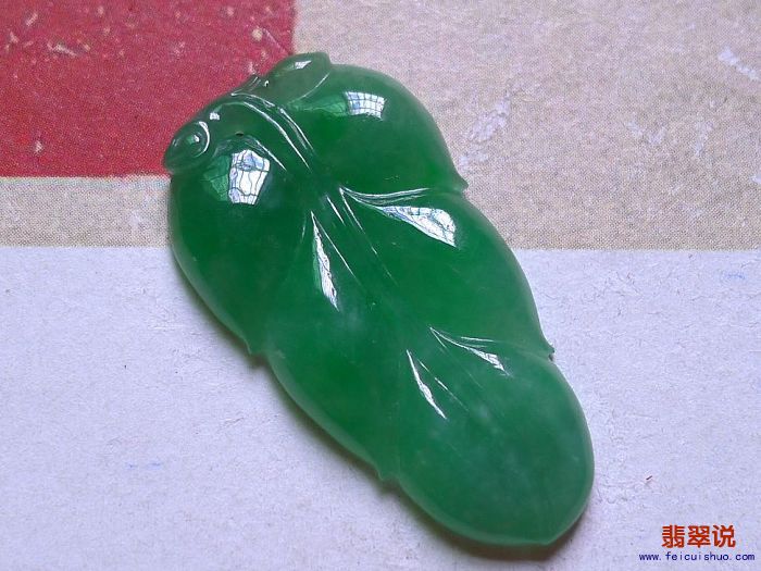 L1300500.JPG