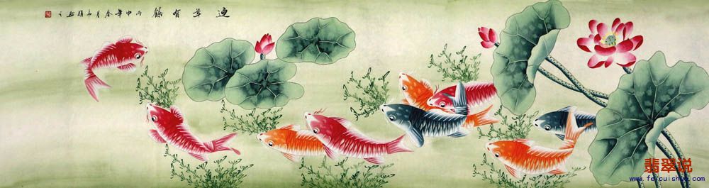 韦娟·六尺对开工笔花鸟15-2.jpg