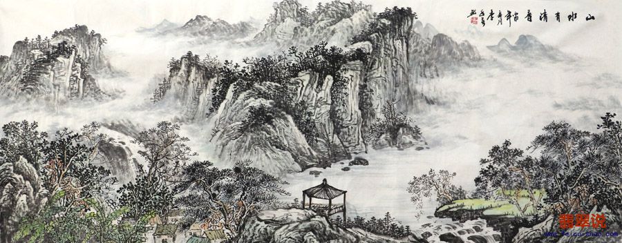 李年春·小六尺山水4-7.jpg