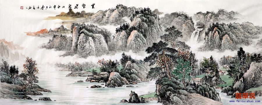 李年春·小六尺山水18-12.jpg