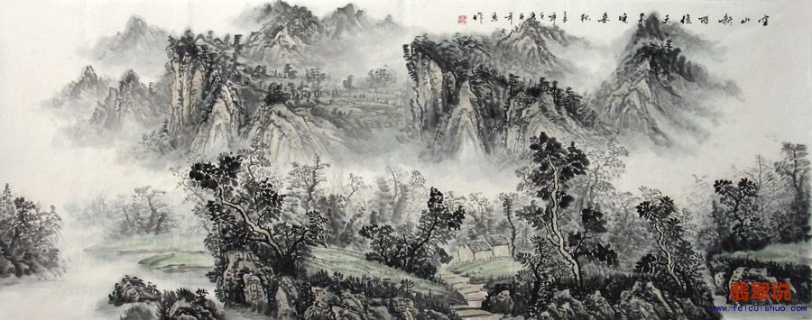 李年春·小六尺山水Z26-75.jpg
