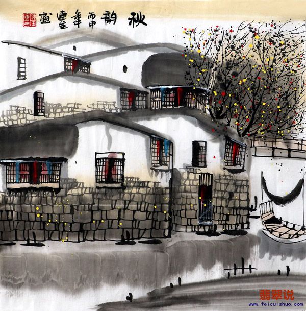 赵连生三尺斗方水乡山水6-21.jpg