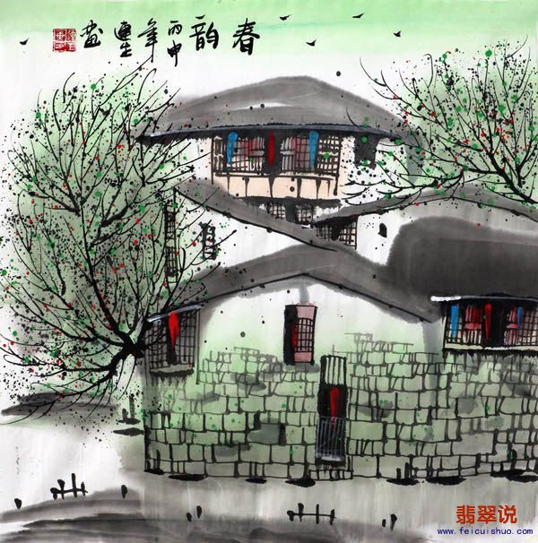 赵连生三尺斗方水乡山水6-26.jpg