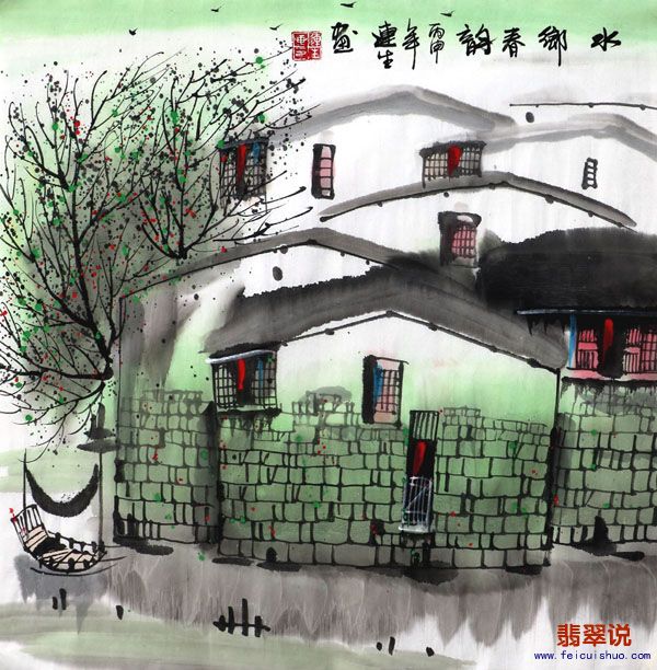 赵连生三尺斗方水乡山水6-28.jpg