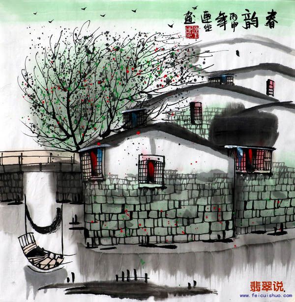 赵连生三尺斗方水乡山水6-29.jpg