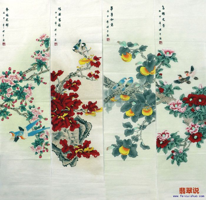 张建平四尺对开工笔花鸟四条屏24-3.jpg