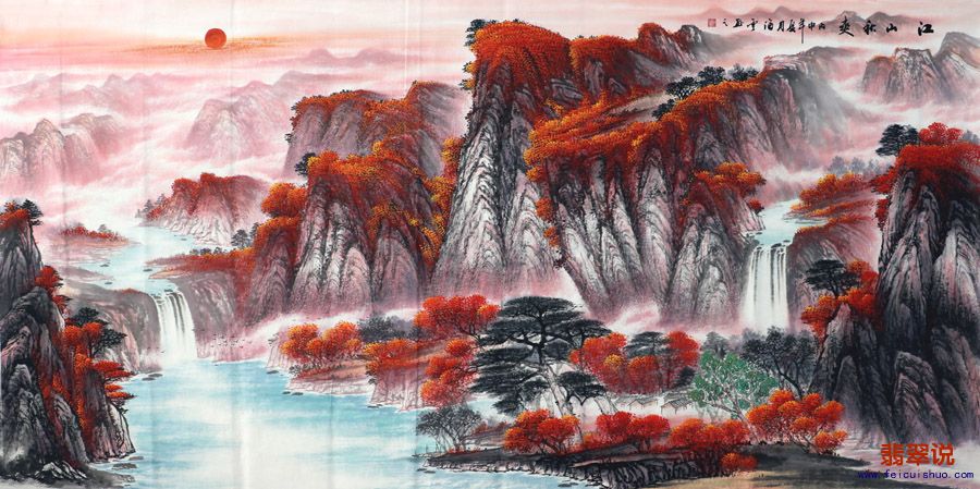 覃海云·大八尺山水23-16.jpg