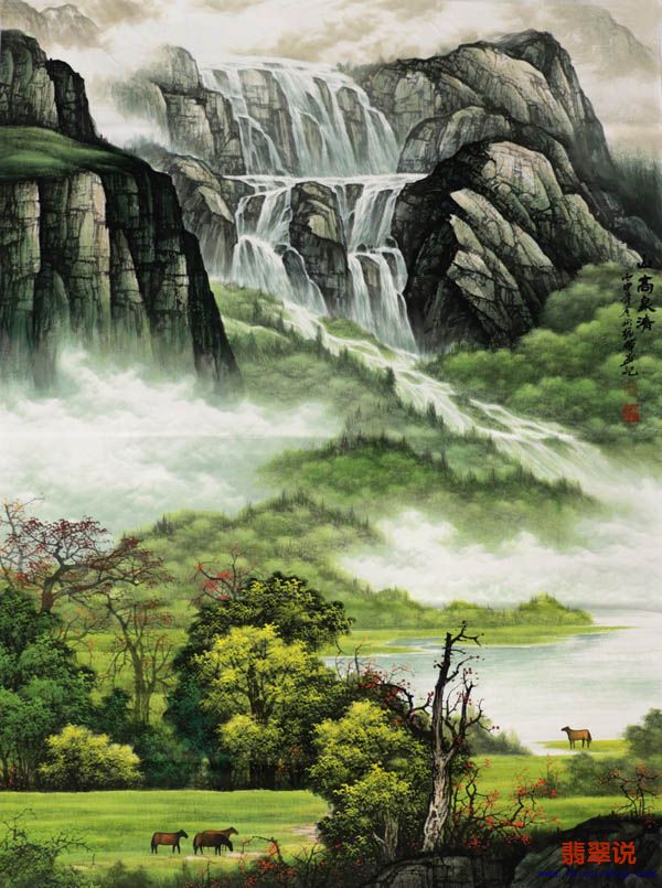 刘振辉·大中堂山水13-51.jpg