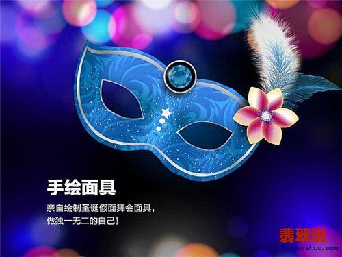 6c23188748c14a2_size59_w500_h375.jpg