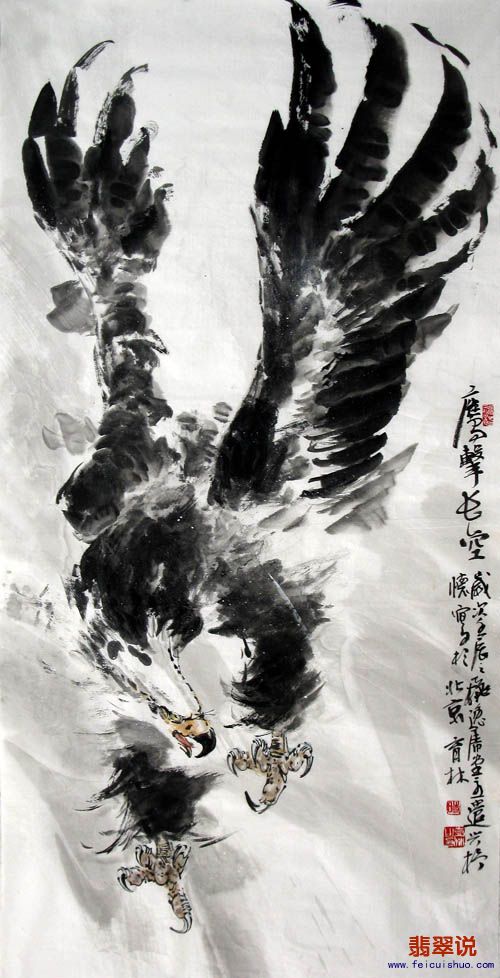 时育林·四尺鹰图·鹰击长空3-7.jpg