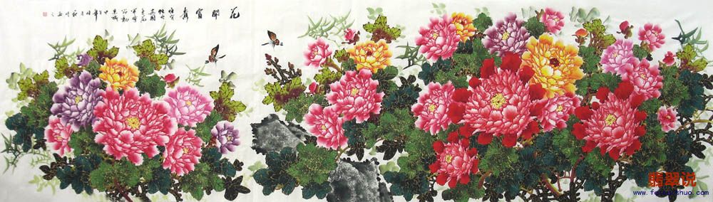 陶秋明·小丈二花鸟国画·花开富贵16-20.jpg