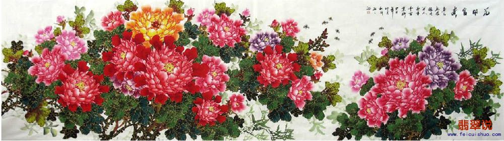 陶秋明·小丈二花鸟国画·花开富贵16-18.JPG