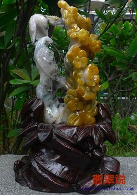 L1570860.JPG