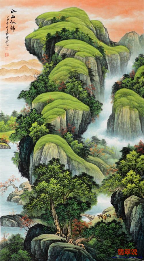 刘振辉·六尺山水精品13-33.jpg