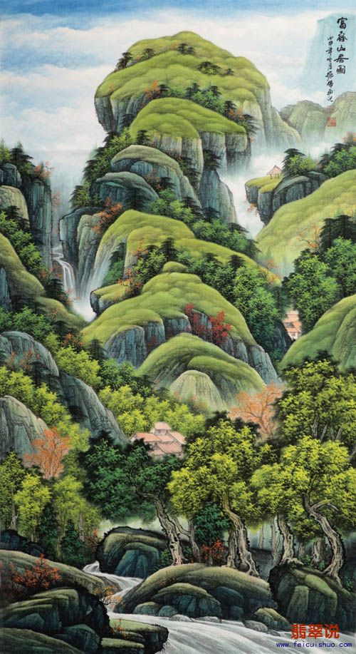 刘振辉·六尺山水精品13-36.jpg